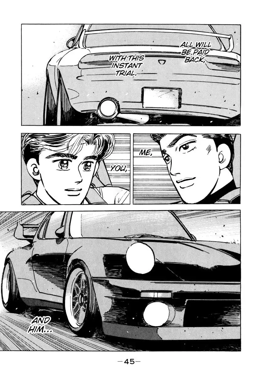 Wangan Midnight Chapter 83 3